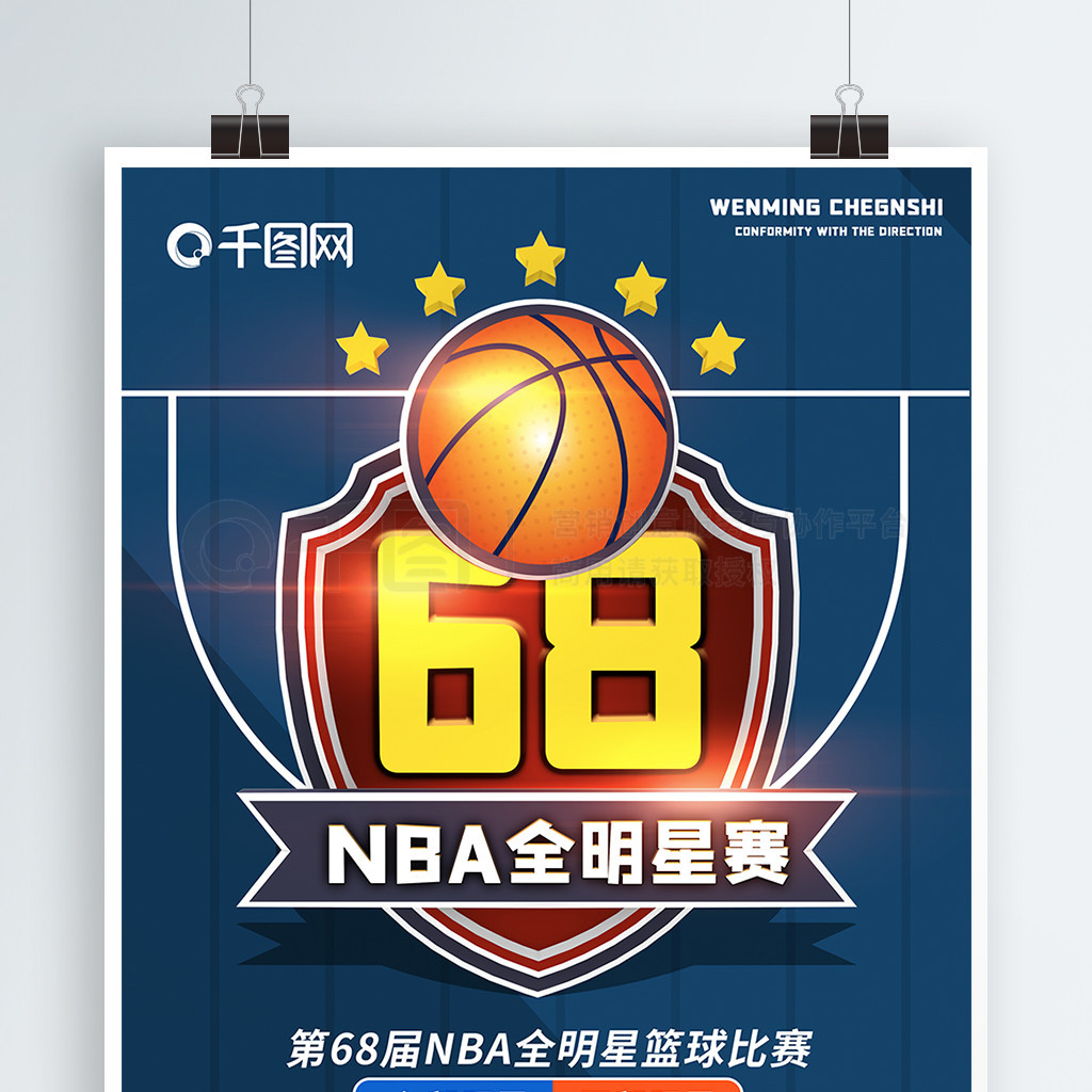 质上可能存